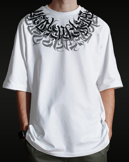 Nuvia White Oversized T-Shirt