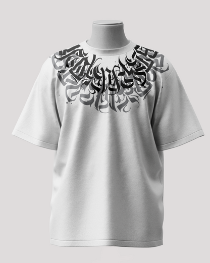 Nuvia White Oversized T-Shirt