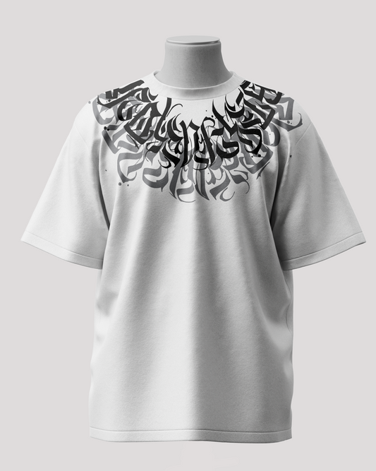 Nuvia White Oversized T-Shirt