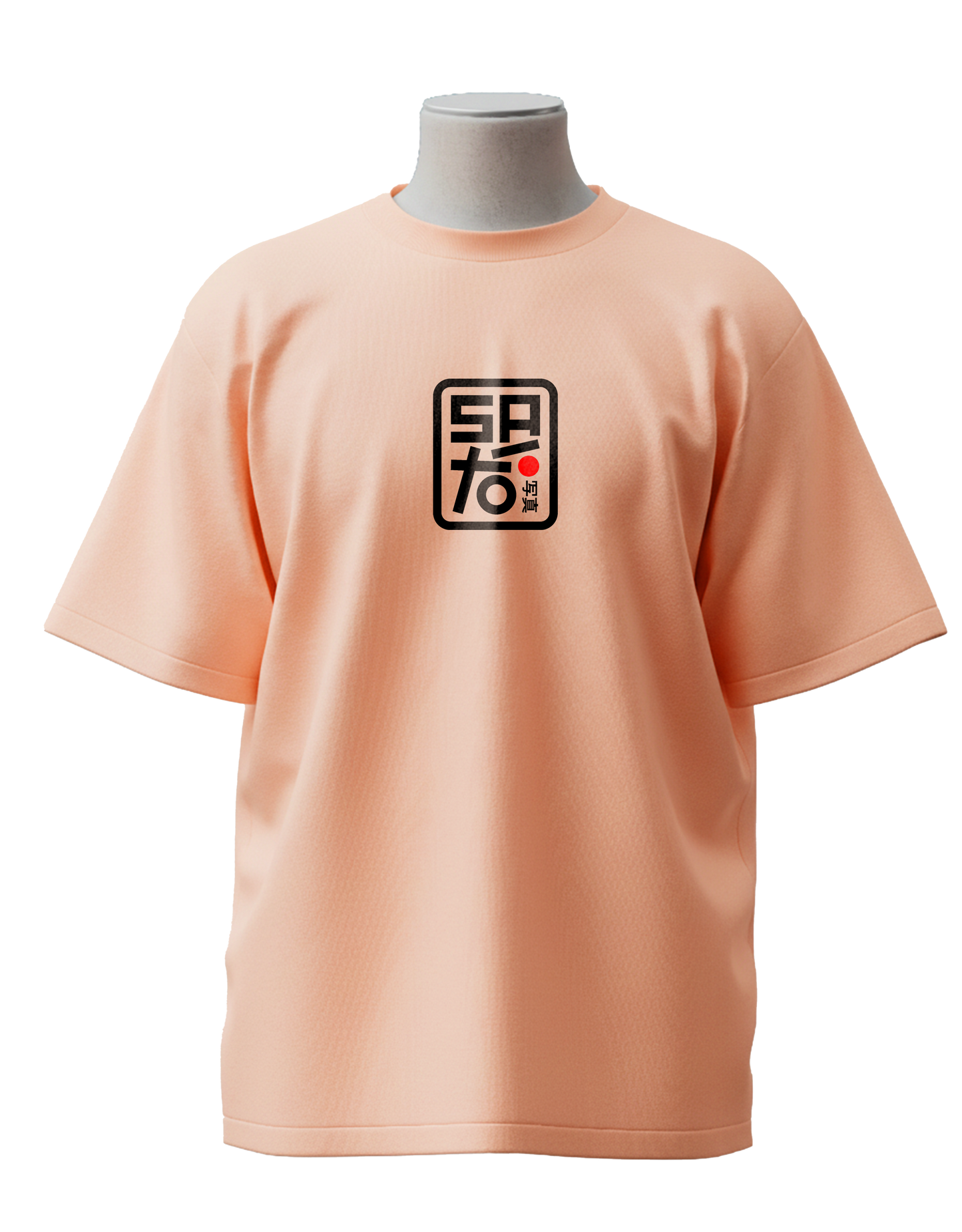 Miild Spicy Peach Oversized T-Shirt